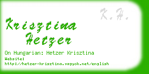 krisztina hetzer business card